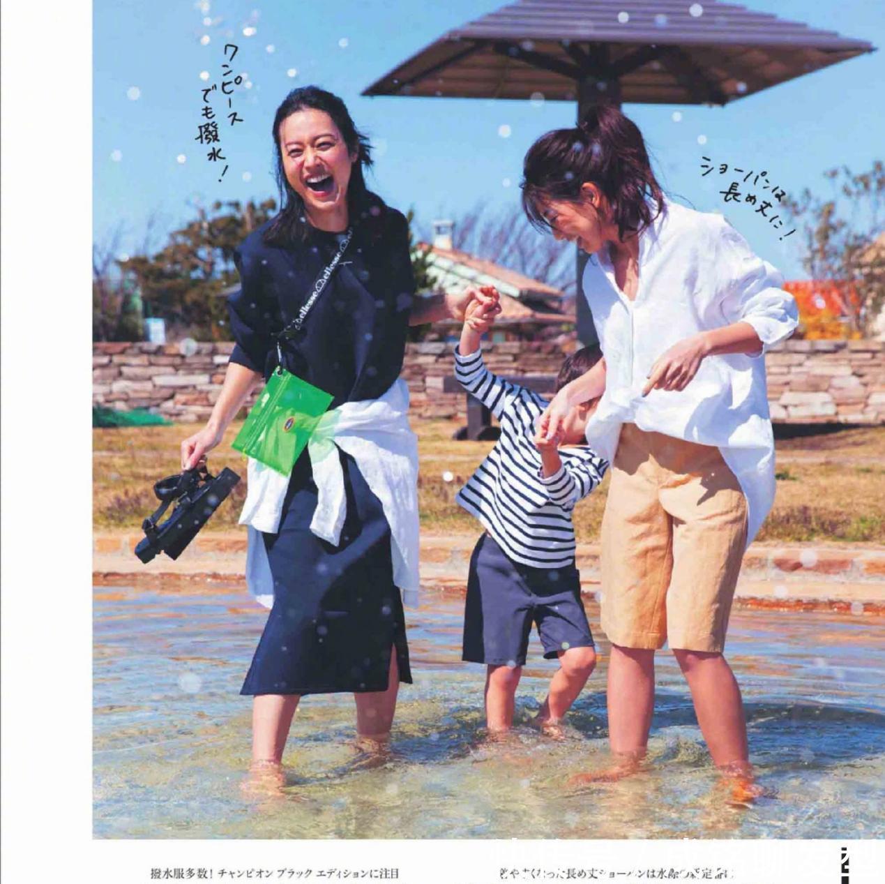 白色衬衫|日常太忙没时间打扮?看看日本主妇的简约穿搭术,带娃扮靓两不误