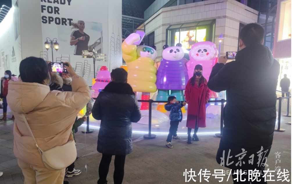 柳女士|北京蓝色港湾灯光节来了！主打冬奥主题，将跨元旦春节元宵节