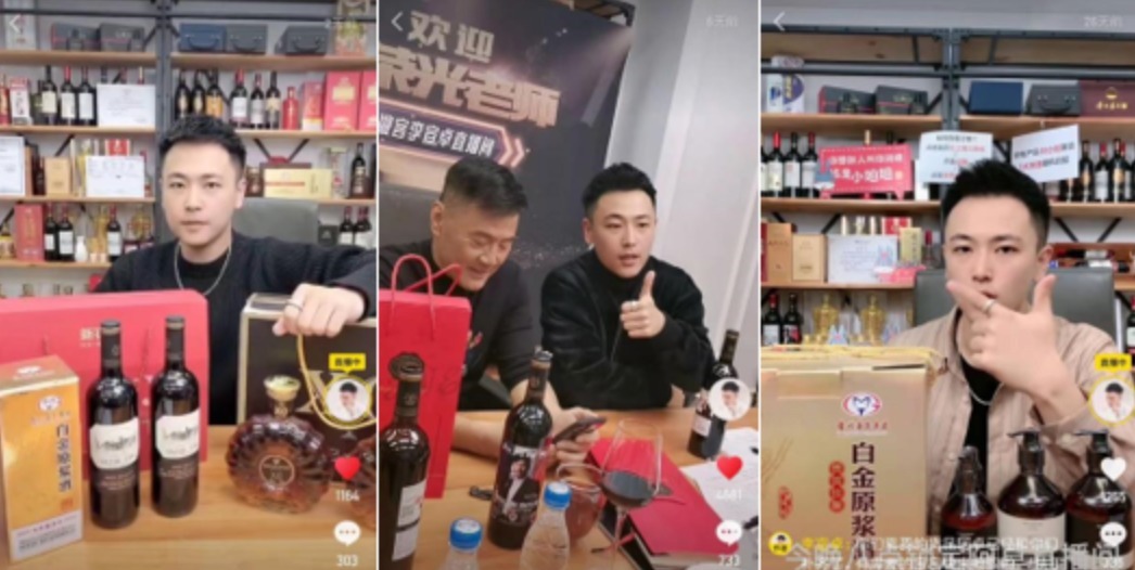 MCN|你在看直播带货，我在追MCN机构的江湖戏
