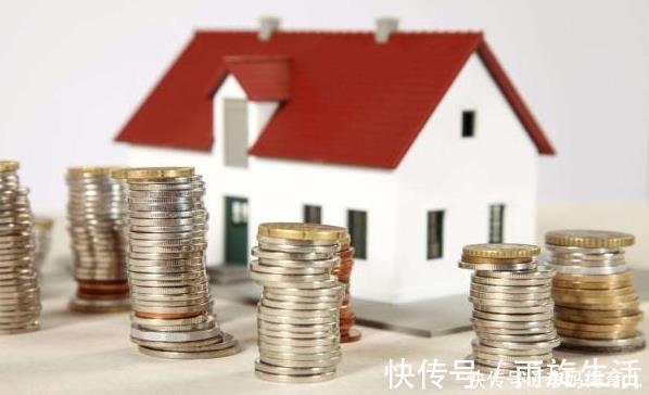 等额本金|100万房贷,30年还多少利息今天才知道竟比本金还高