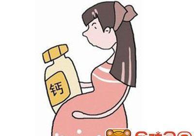 维生素d|孕期补钙的最佳时期,错过了钙就白补了!