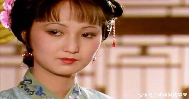 红楼!红楼中温文尔雅的她,生平第一次骂人,竟然是为情所困