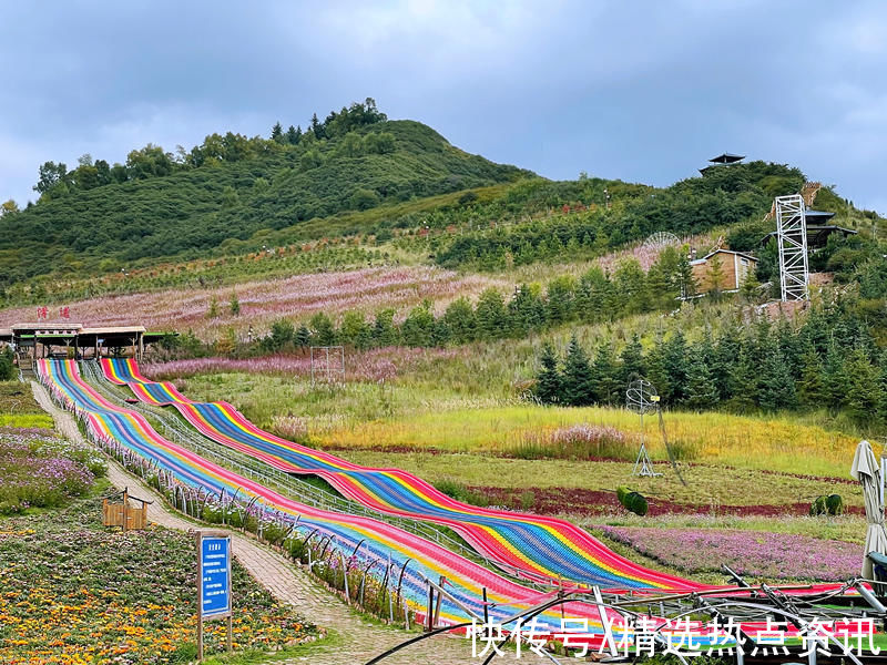 青海省文旅厅|青海省文旅厅举办乡村旅游观摩会