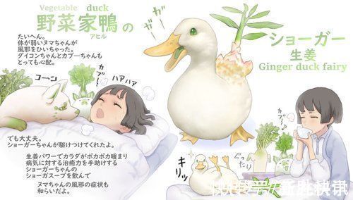 精灵|世界上最菜的狗能有多菜?这个日本人给出了意想不到的答案