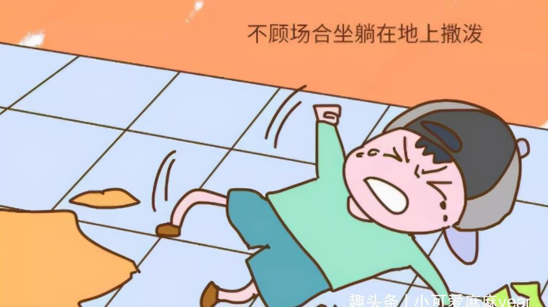 情商|哈佛研究:情商低的孩子,从小会有这些表现,家长要及时纠正