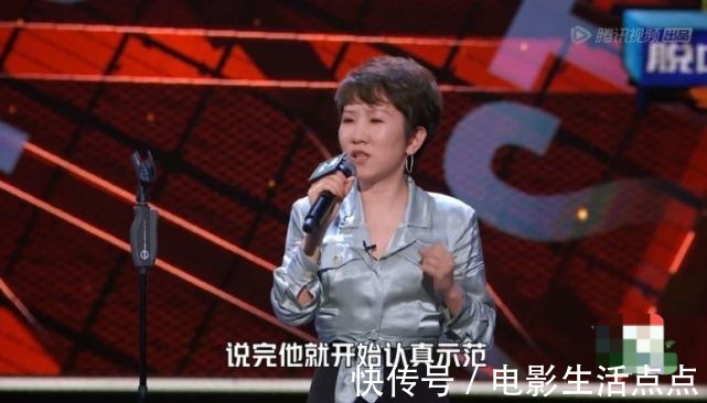 脱口秀大会|张踩玲爆老公糗事，孟川批判粉圈乱象，《脱口秀大会》越来越好看