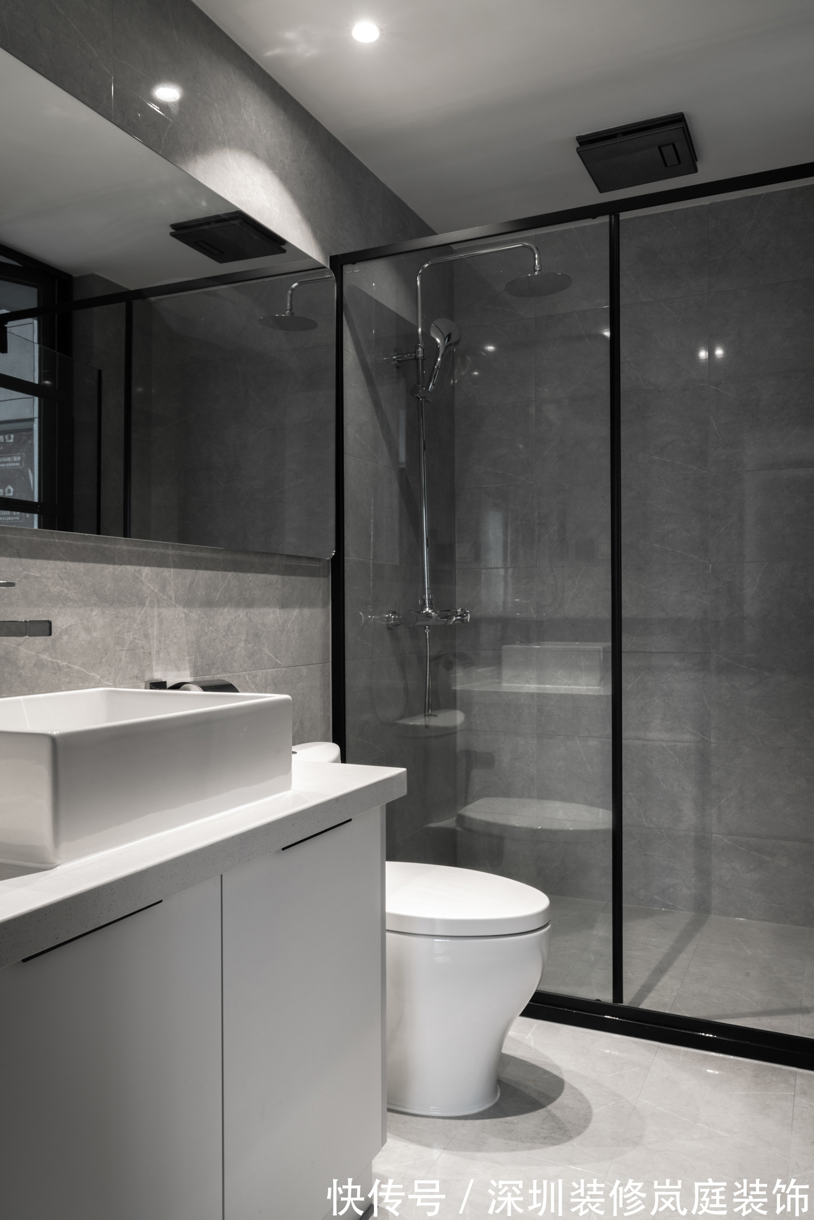 卫生间|深圳装修:尖岗山127㎡现代简约,时尚黑白灰,生活时尚且唯美