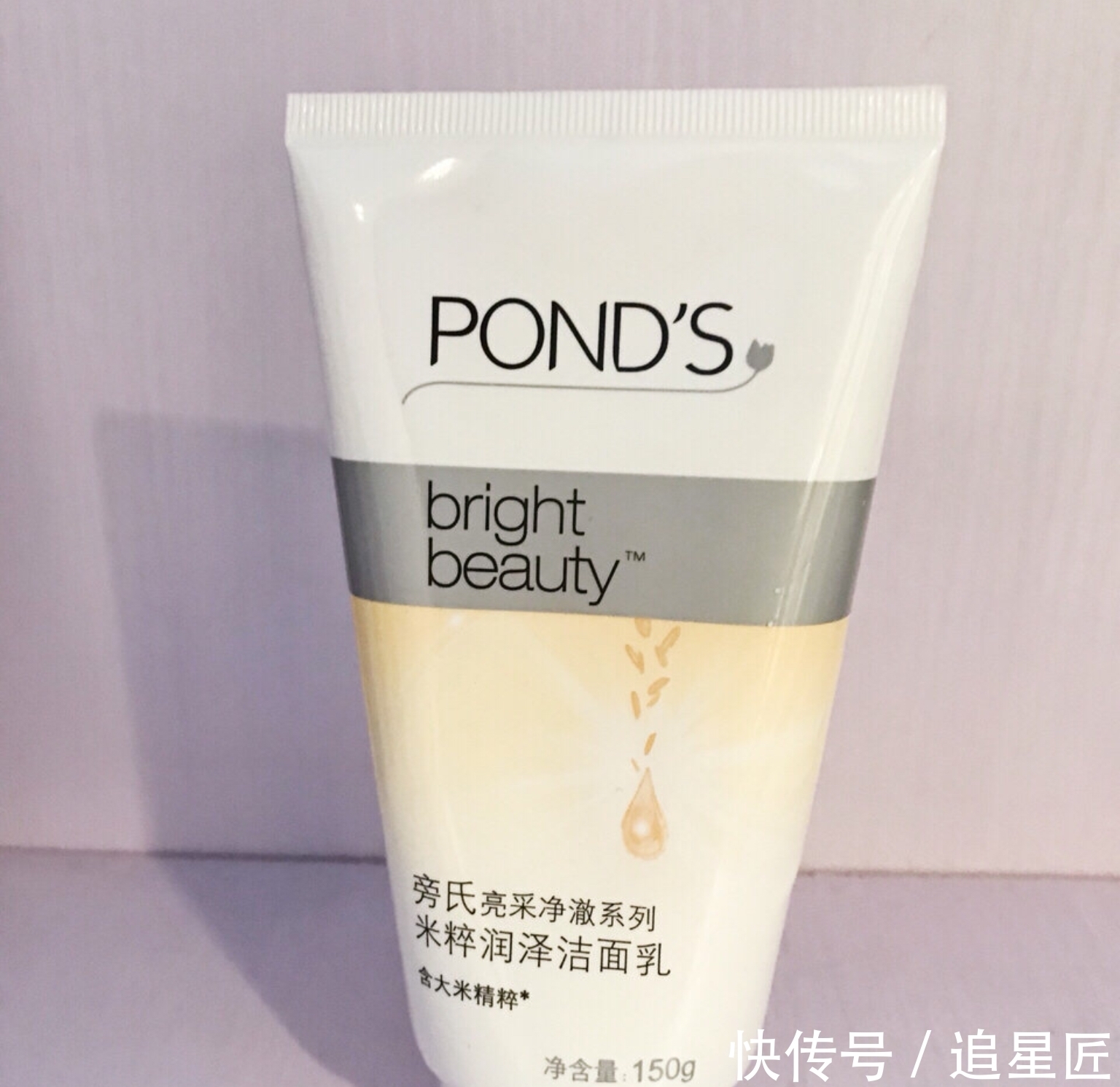 小仙女们 生活费1000的女大学生,都用哪些护肤品?个个便宜但效果不差