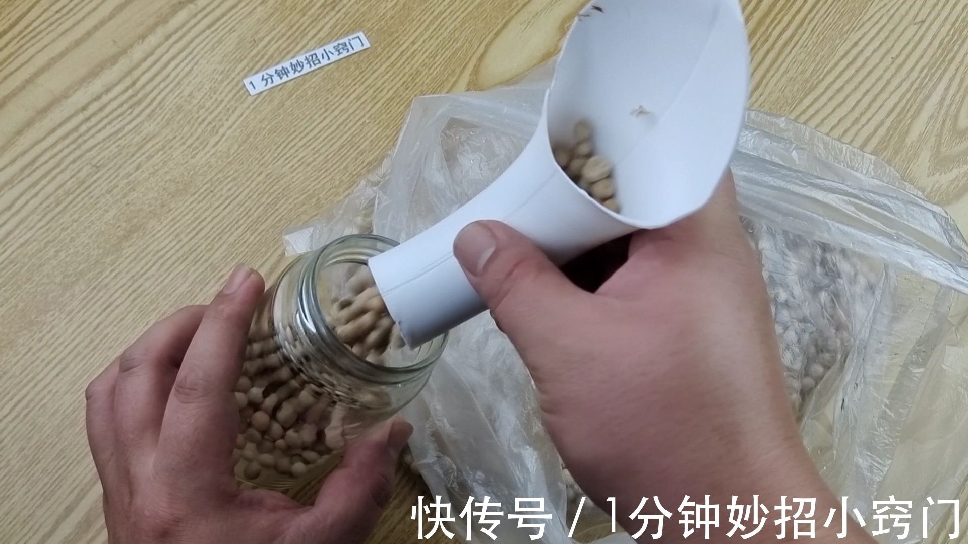 洗衣液的瓶子是个宝！放在厨房可以解决不少家庭的烦恼！太实用啦