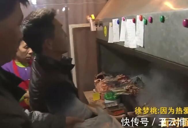 平昌冬奥会|吃货!徐梦桃上央视爆料:小时候每天撸30串,爸妈说我异常能吃