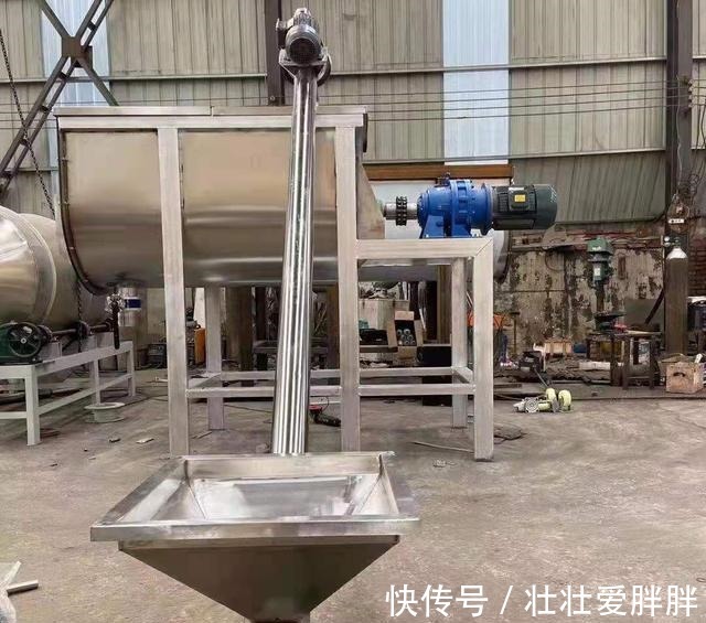 粉料混合搅拌机输送设备的技术要点解析