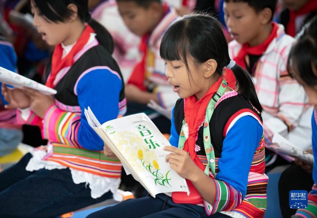 基诺山基诺族乡民族小学|基诺山：歌声唱响校园