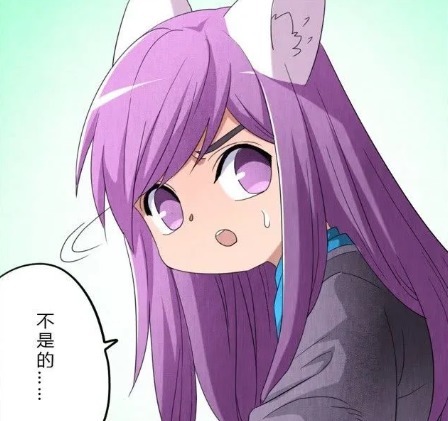 爆笑:韩信含泪离开李白,一路小跑栽进水里了,又好笑又可怜!