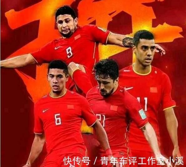 集训|李铁时期国足首发11人或换血!武磊恐变替补 新锋线三叉戟浮现