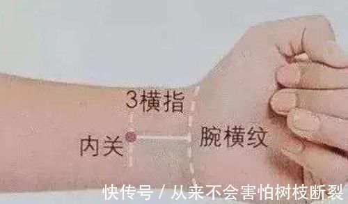 睡眠质量|手上这个“助眠区”,睡前按一按,催眠安神,助你沾床就睡不失眠