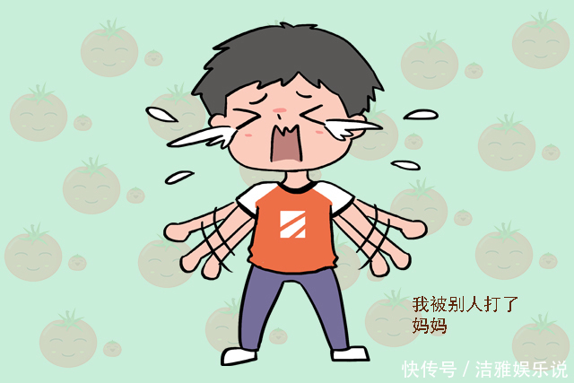 小亮|“妈妈,我被别人打了”,第三位妈妈的做法很明智,值得家长学习
