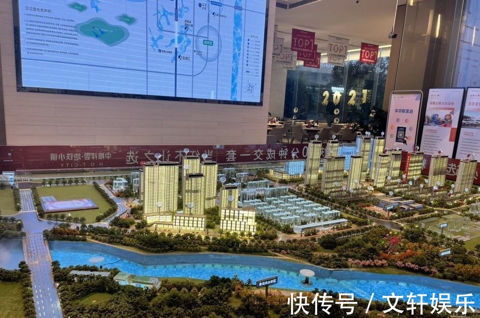 中粮|从中粮祥云地铁小镇现场发来一条项目新消息,请查看