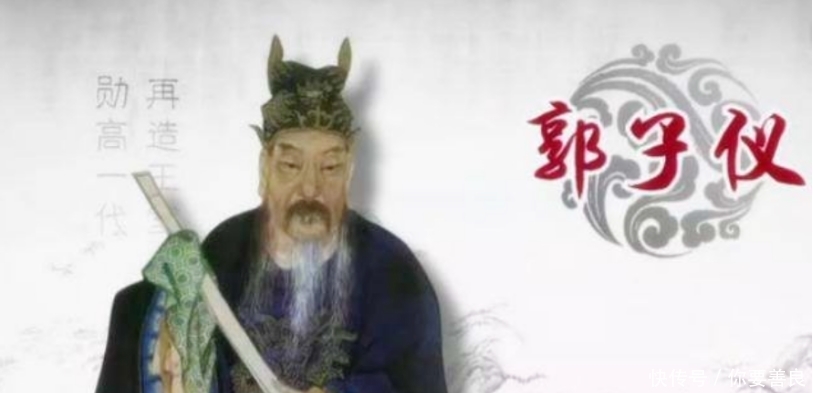 花天酒地|将军年过80岁,仍花天酒地妻妾成群,专家:他是为了自保