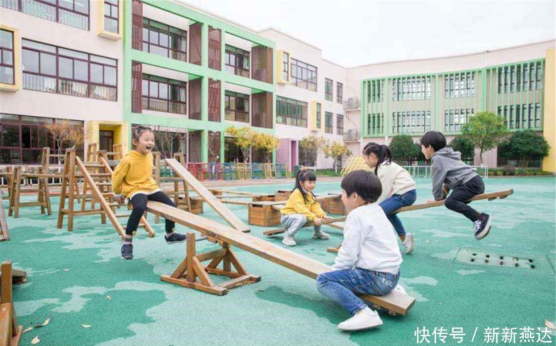 学习|孩子:我为什么要上学?当你这样回答TA时,学习的种子就已经埋下