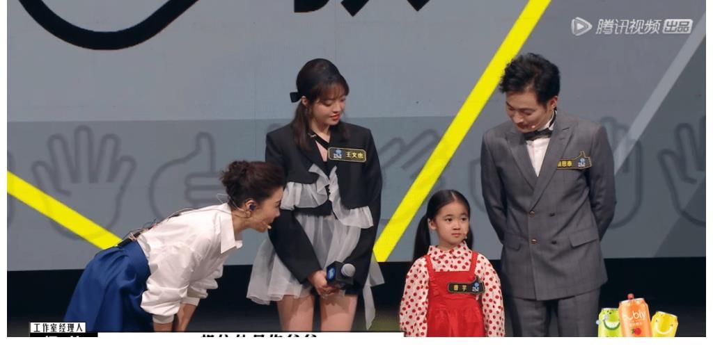 《导演》高开低走,制片人点评越来越假,李成儒整期仅一个镜头!