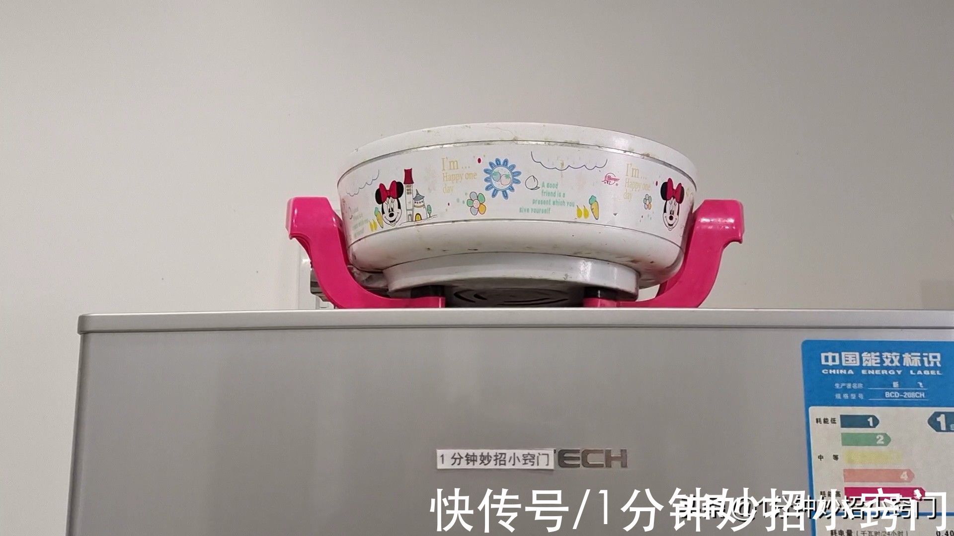 不管家里冰箱有多大,上面别放这三样东西,别不当事,快看看