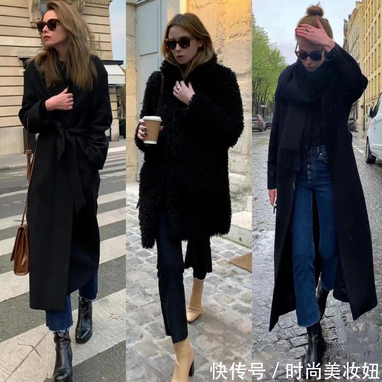 小姐姐 这是我见过“最随意”的穿搭,27套慵懒法式搭配,洋气不说还高级