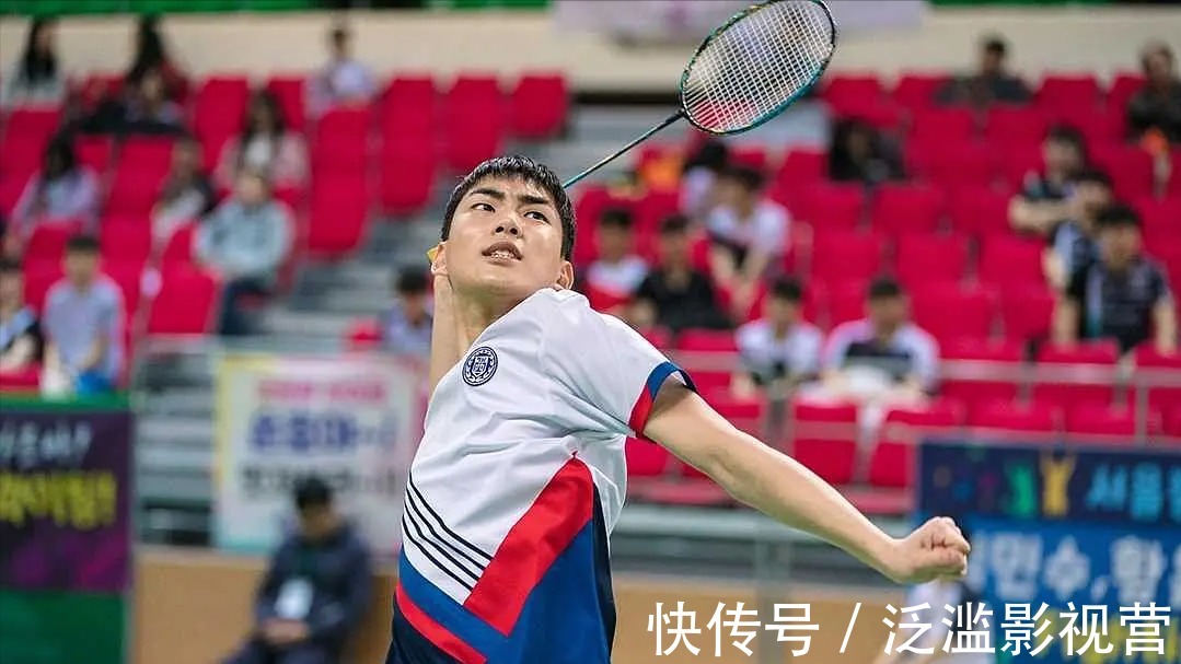 《羽球少年團》：阻絕社會現(xiàn)實，為青春喝彩的校園藩籬