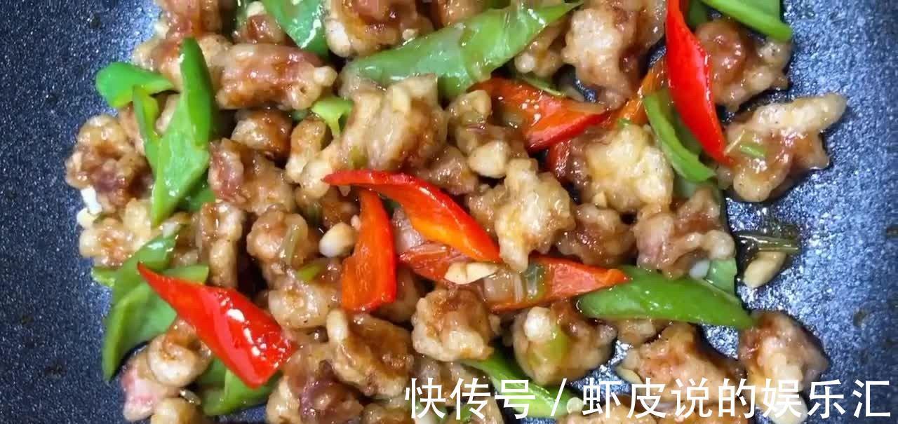 传统溜肉段的做法，外酥里嫩咸香适口，老幼妇孺皆被“通杀”