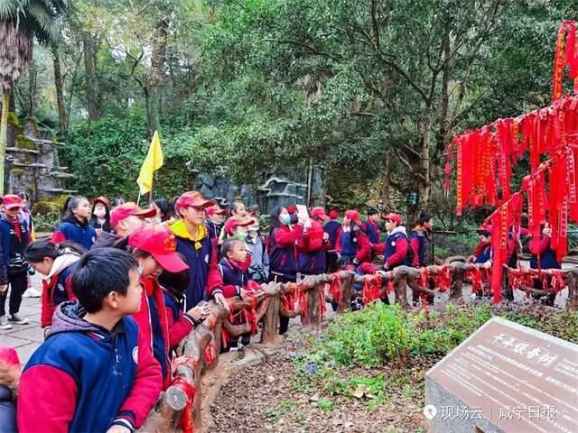 2300余名学生上了堂课！“老师”有的上千岁！