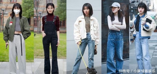 最近一种穿法火了,叫“脚盖一半”,高级显瘦,时髦精都爱