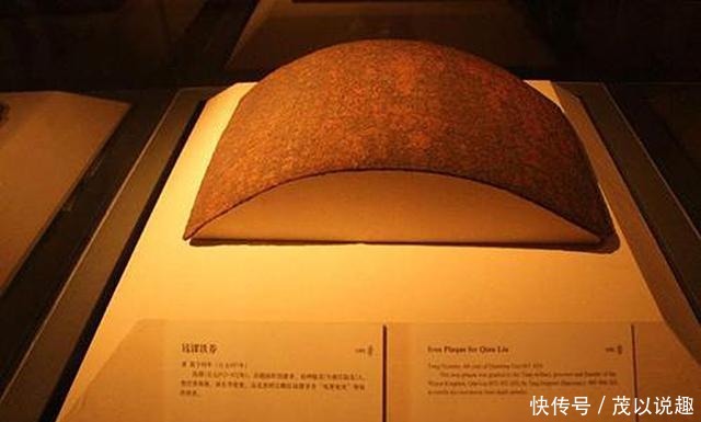 仅存|国内仅存的唐朝丹书铁券:“钱镠铁券”失踪数十年,却被渔民捞走