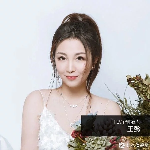 「FLV」创始人7问:首饰不能让你变美,但它会让你显得更美插图1 「FLV」创始人7问:首饰不能让你变美,但它会让你显得更美插图1