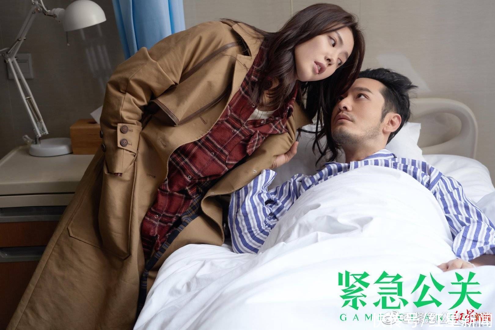 红星专访｜《紧急公关》中的角色，有黄晓明20多年演艺生涯的体会