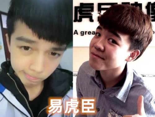  参加|《变形计》镀金后的城市孩子都怎么样了？有的成明星网红，有的成了诈骗犯