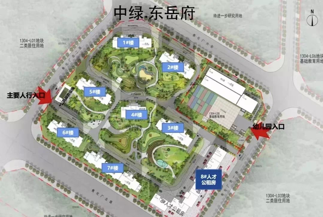 保障房|朝阳临铁新盘户型图曝光!真五环内也是真荒,不少人的期待落空了