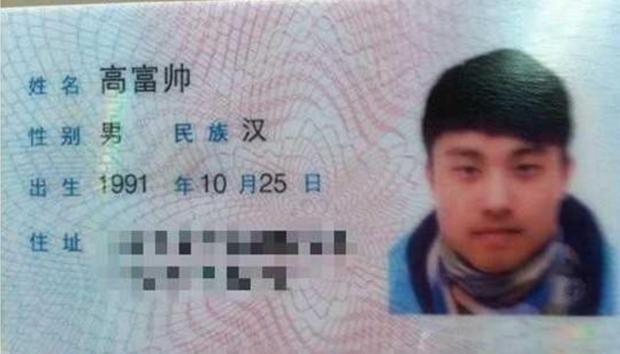 孩子|爷爷给孙子取名“清风”,护士登记少写一笔,宝妈拍手:不改了