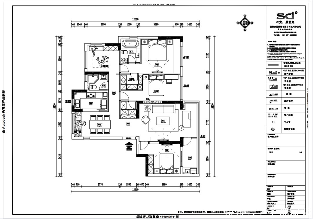 过时|140㎡现代简约风 这样设计再住30年也不过时!