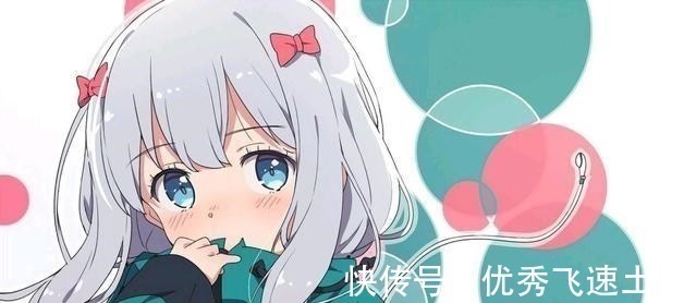 麻衣|磁力菇VS1000个全明星,旗号老兄:吃了金坷垃的植物惹不起