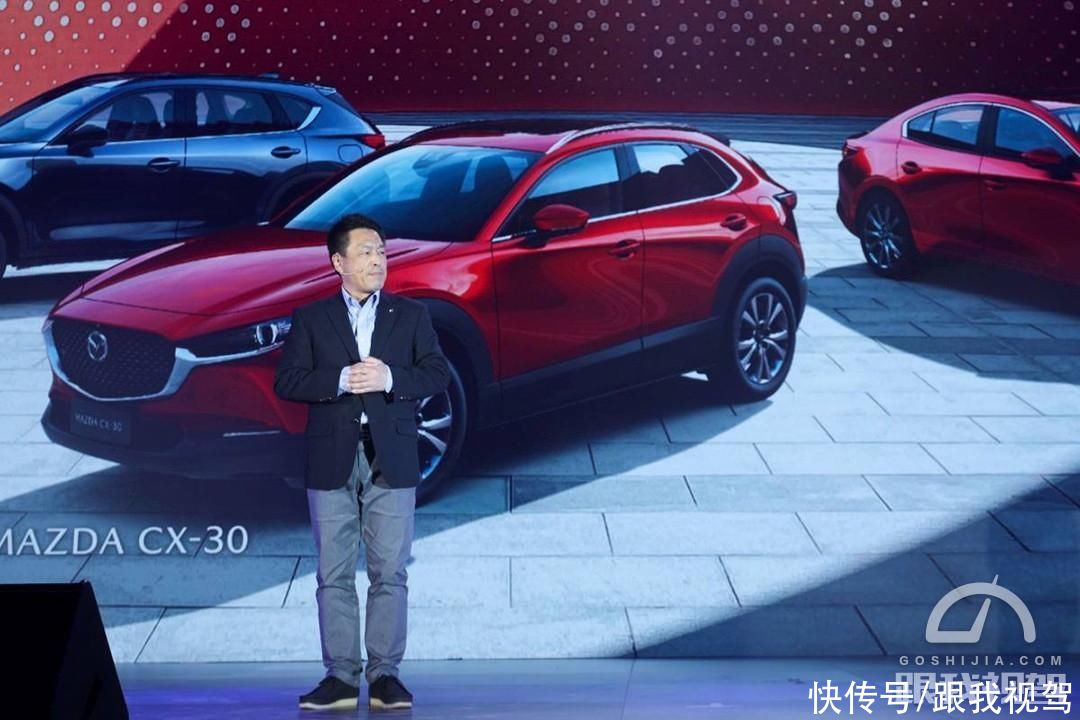 长安马自达|长马用户有趣的灵魂千千万 小红椒2021款升级售价不变