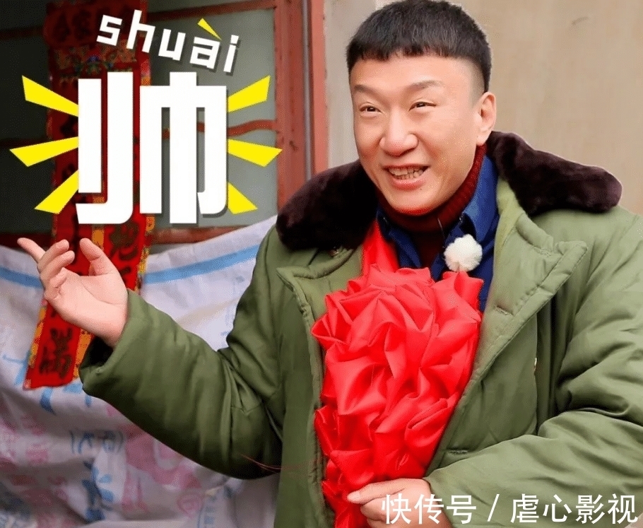 红雷哥|孙红雷是极限挑战里,最不确定的因素,也是必须存在的