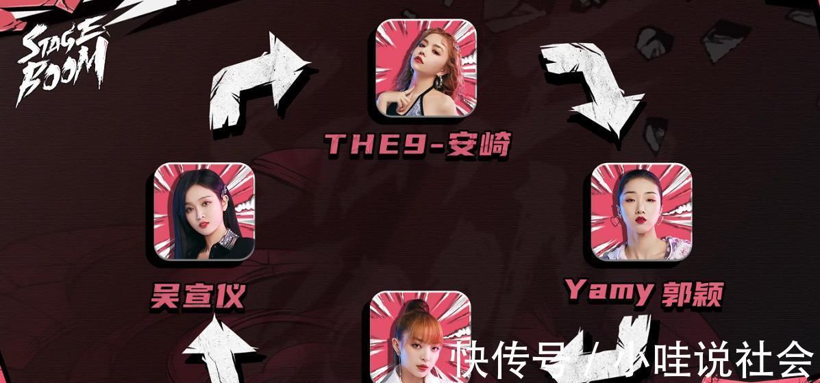 头发|吴宣仪舞台剪头发吓到众人，想选最强的人当对手，却输给后辈安崎