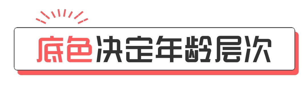 小碎花 穿碎花裙不要跟风，注意3个小细节，能显得更有活力，多一些洋气