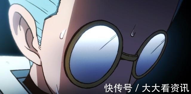 异能国|伍六七斯特国王子vs烂命华,烂命华单手控枪,级别比王子更高