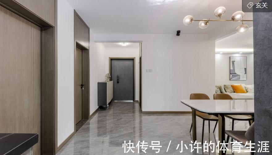 重点|现代简约风打造三居室,高级灰做为主色,时髦又前卫