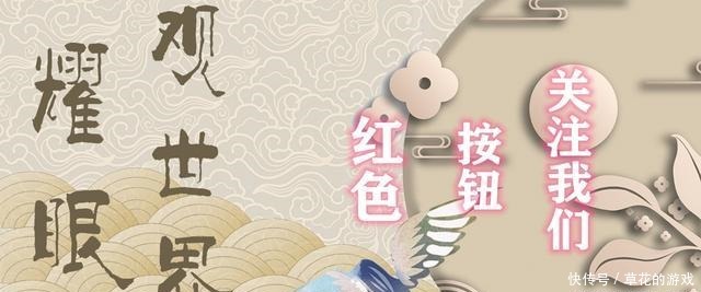 张居正|张居正是帝师又对明朝有大功，为何万历如此恨他死了还不肯放过！