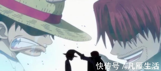 近海之王|红发香克斯拥有世界第一霸气,为什么还会被近海之王啃掉一条胳膊!