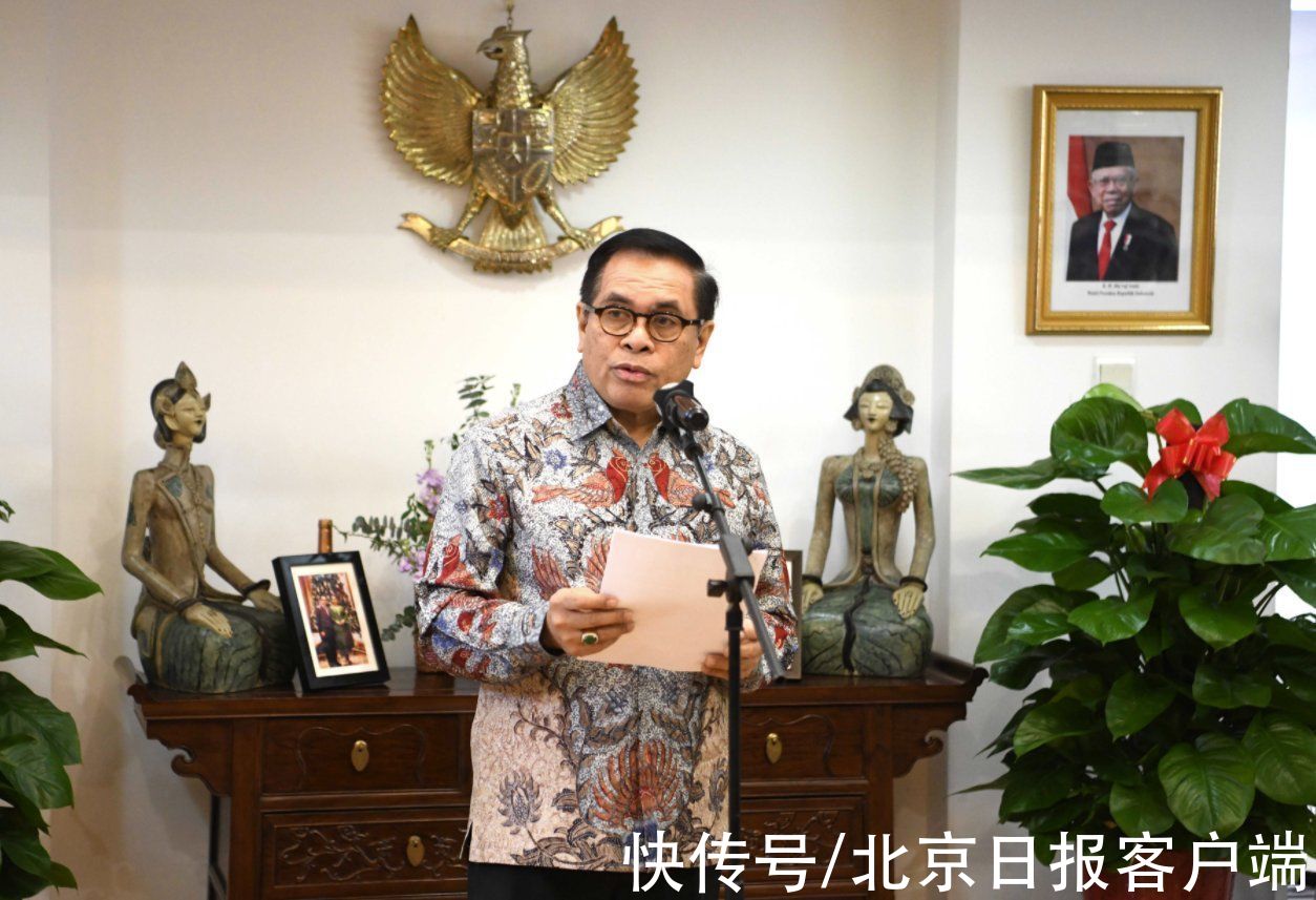奥林匹克|专访印尼驻华大使周浩黎：迫不及待想看到北京冬奥会开幕式