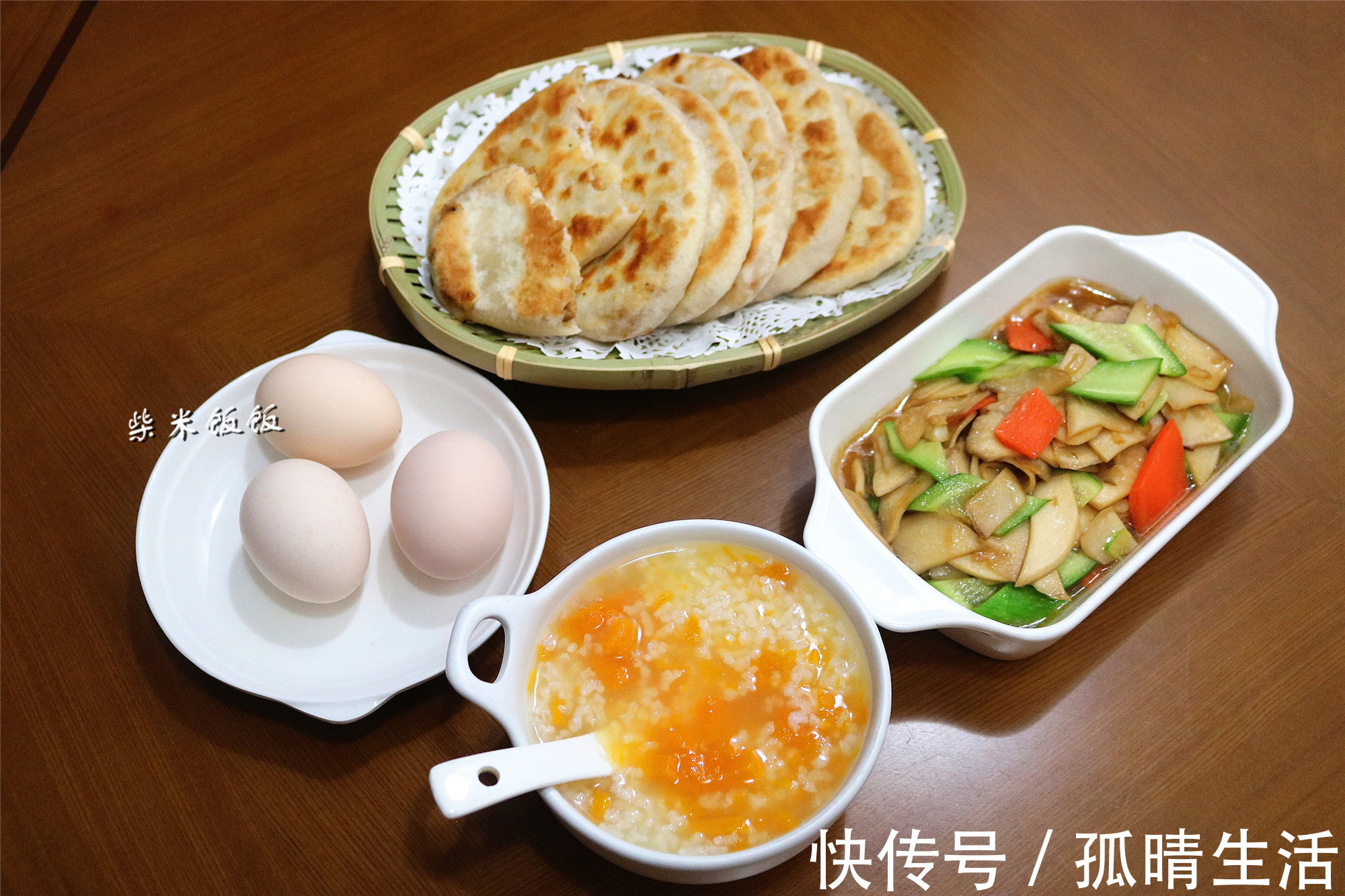 蒸饺|不知早餐吃什么，跟我一起做，7天不重样，每天吃光光