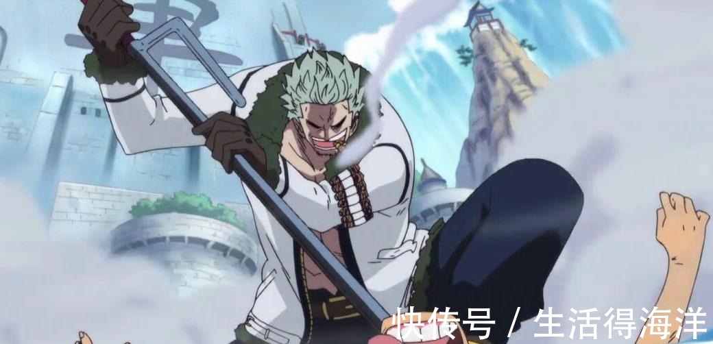 一生|海賊王被譽為路飛一生之敵的斯摩格，實力為何下降如此之快