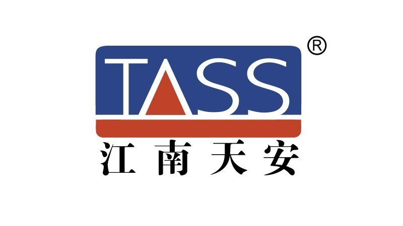 商用密码|《安全419编辑推荐2021年优秀网络安全厂商》商用密码应用篇